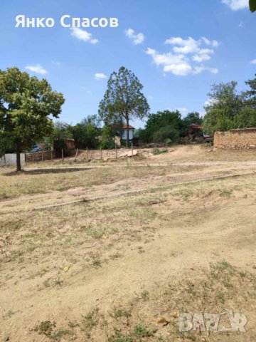 УПИ Златосел Център ток вода ДВОРНО МЯСТО, снимка 4 - Парцели - 44287656