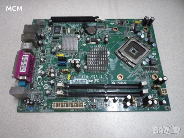 Дънна платка за NEC Powermate ML460 , снимка 2 - Дънни платки - 41118116