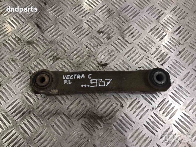 Заден ляв носач Opel Vectra C,2.2DTI,2003г.