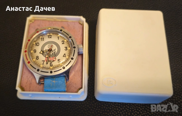 Чисто нов BOSTOK AMHIBIAM, снимка 6 - Мъжки - 54305494