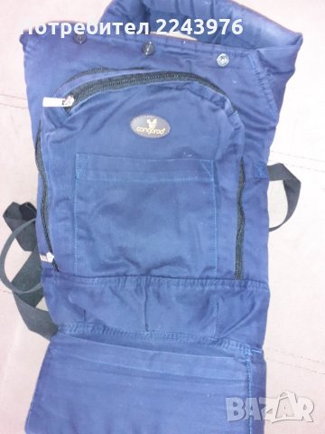 бебшка раница за бебеносене