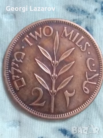 2 милс Палестина 1947, снимка 2 - Нумизматика и бонистика - 33705890