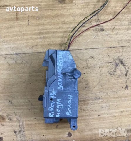 Range rover sport 2012година 3.0d 245кс модул заключване волан, снимка 4 - Части - 40638766