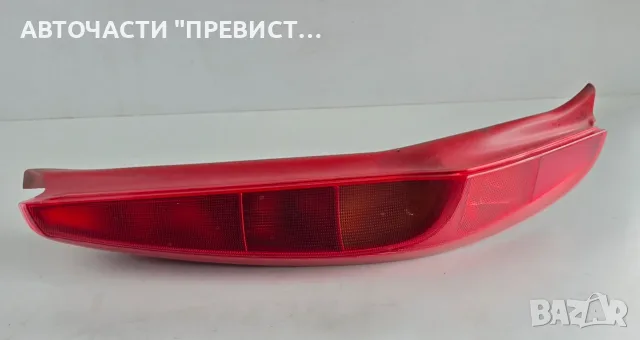 Ляв Стоп Фиат Путно Fiat Punto Mk2 1999-2005г