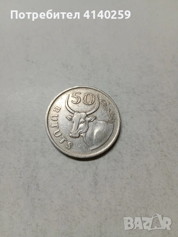 ГАМБИЯ МОНЕТА 