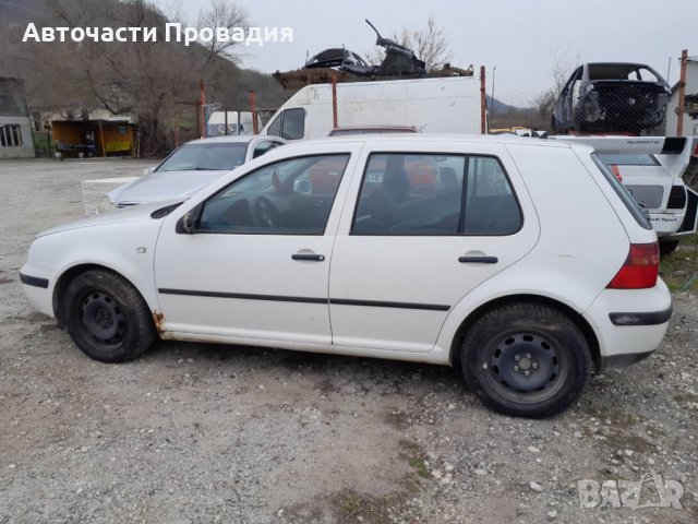 Фолксваген Голф 4, 1,9 tdi, 99 г на части