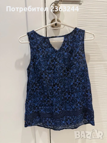 Потник TIMEOUT, снимка 2 - Потници - 30343077