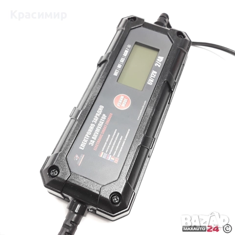 Зарядно за акумулатор , снимка 2 - Аксесоари и консумативи - 51606049