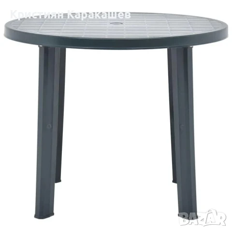 Пластмасова кръгла маса, Ф80, зелена, снимка 1