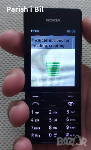 Nokia 515, снимка 6 - Nokia - 29540932