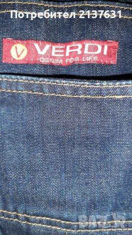 НОВА ! ДАМСКА ДЪНКОВА ПОЛА Размер М , снимка 3 - Поли - 38504803