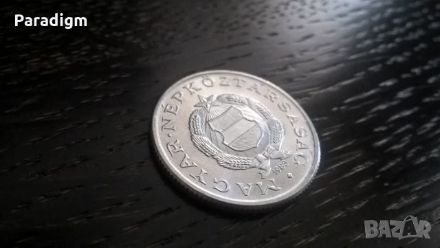 Монета - Унгария - 1 форинт | 1983г., снимка 2 - Нумизматика и бонистика - 31802501