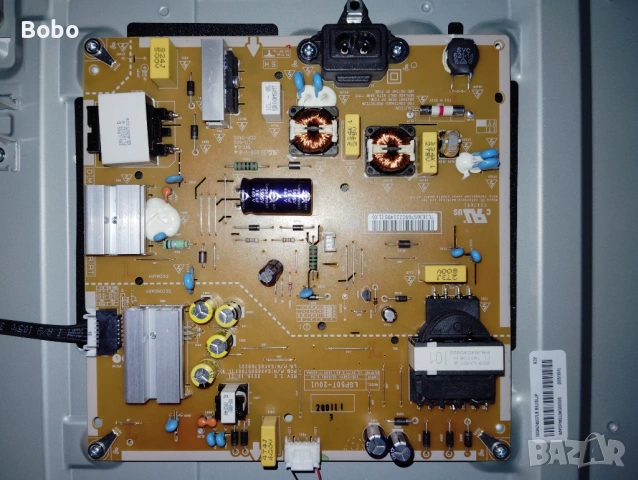 POWER BOARD EAX69057001(1.9)