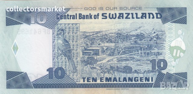 10 емалангени 2006, Свазиленд, снимка 2 - Нумизматика и бонистика - 35283320