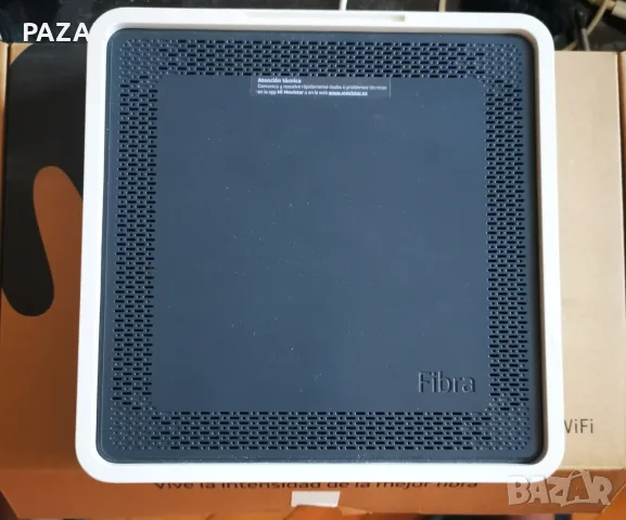 Askey RTF8115VW Home Gateway Unit