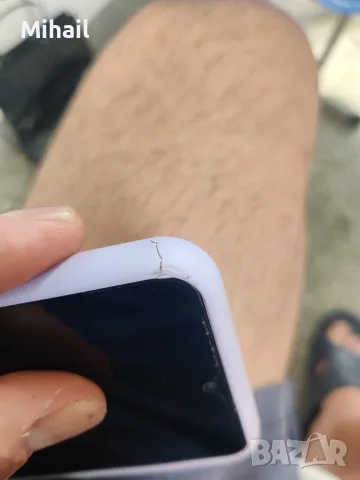 Samsung Galaxy A32 5G, снимка 4 - Samsung - 56164029