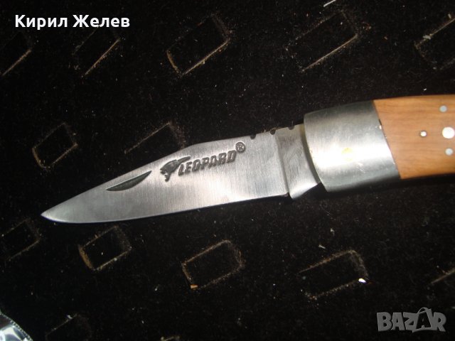 LEOPARD ЛЕОПАРД МАРКОВ ДЖОБЕН НОЖ ОРИГИНАЛЕН за КОЛЕКЦИЯ ОТЛИЧЕН РЪЧНО ИЗРАБОТЕН НОВ 24228, снимка 9 - Ножове - 33974517