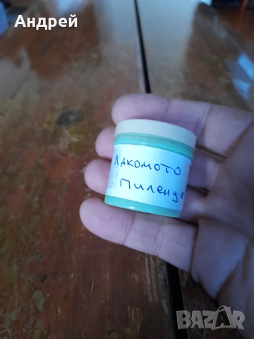 Диафилм приказка,филмче Лакомото пиленце, снимка 2 - Други ценни предмети - 53271057