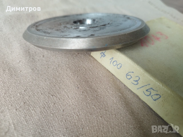 Диск CBN Ø100, снимка 3 - Диамантени и режещи инструменти - 53305964