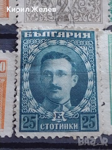 Пощенски марки ЦАРСТВО БЪЛГАРИЯ стари редки Търново, цар Борис трети за КОЛЕКЦИЯ 37302, снимка 6 - Филателия - 40386197
