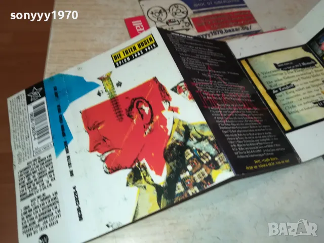 DIE TOTEN HOSEN-ORIGINAL TAPE ВНОС GERMANY 1802251628, снимка 14 - Аудио касети - 49181735