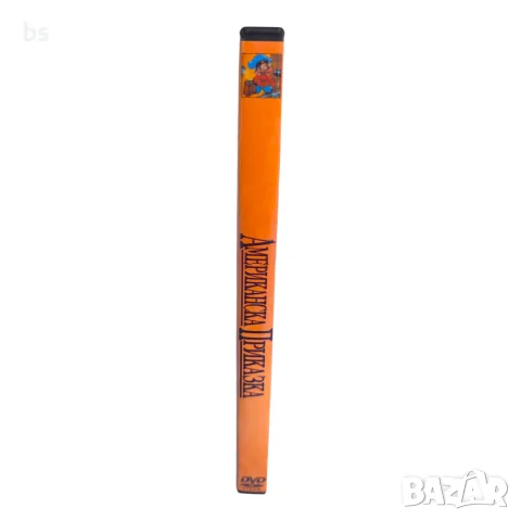 Американска приказка VHS или DVD -R Стивън Спилбърг (бг аудио), снимка 6 - DVD филми - 51476626