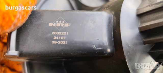 Вентилатор парно Opel Zafira B 1.7CDTI - 110к.с.A17DT, снимка 2 - Части - 54096254