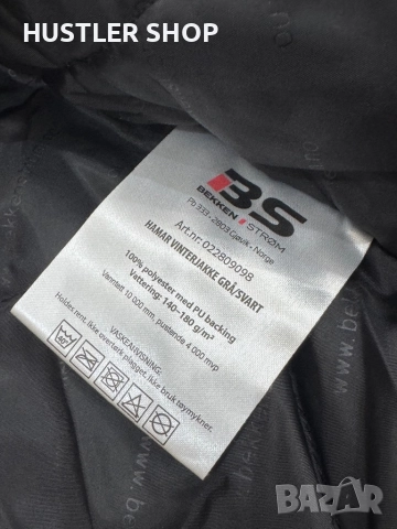 Мъжко зимно дебело яке TOYOTA. Размер XL/2XL, снимка 9 - Якета - 52912917