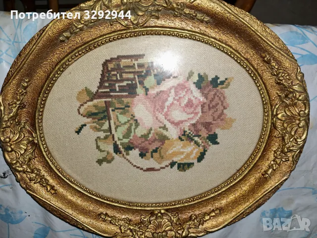 Гоблен  рози