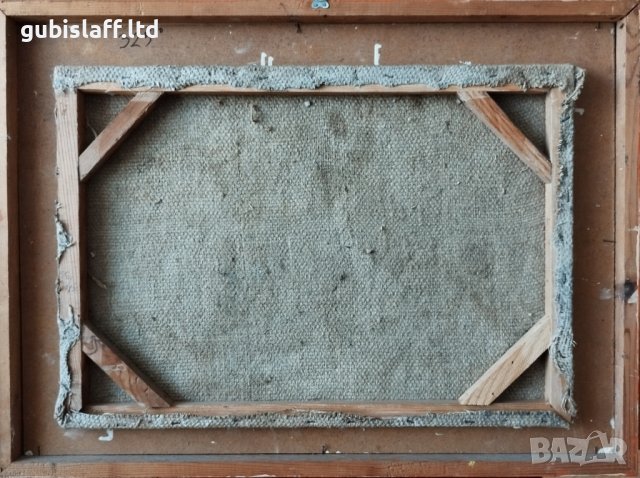 Картина, стара къща в Карлово, худ. Димитър Пачов - 1, снимка 3 - Картини - 40586835