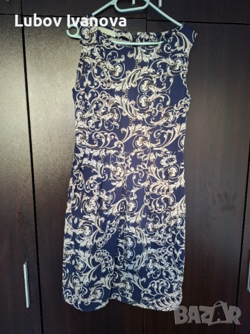 Официална рокля до коляното