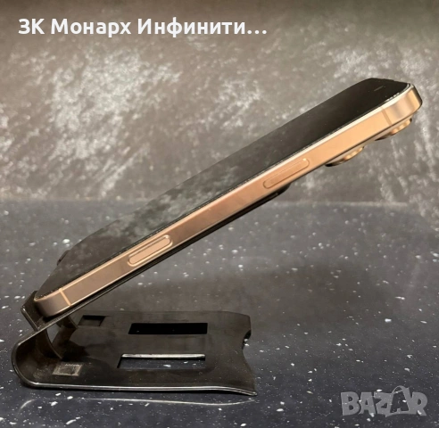 Телефон Iphone 16 Pro Max /256GB /8GB RAM/ със кейс, снимка 6 - Apple iPhone - 53931000