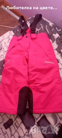 якета 92-98 и 98-104,космонафти ,гащеризони 86-92, снимка 13 - Детски якета и елеци - 47725735