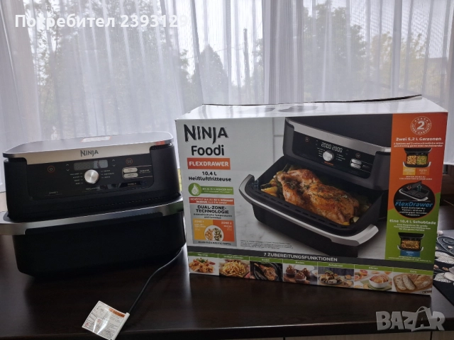 Ninja foodi AF500EU Нов!!!, снимка 6 - Фритюрници - 51972521