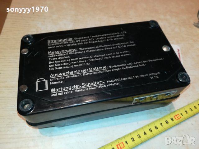 SIEMENS-GERMANY-БАКЕЛИТОВ УРЕД 0512211958, снимка 15 - Антикварни и старинни предмети - 35039853