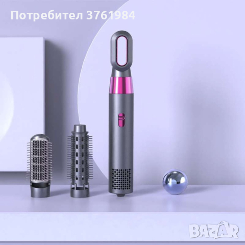 Ссешоар с отрицателни йони 3в1,маша,сешоар,гребен,3000W, снимка 1 - Сешоари - 44765022