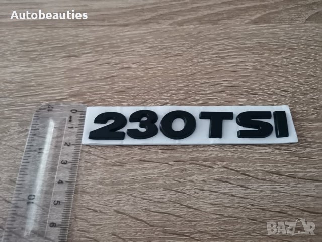 черна емблема Volkswagen 230 TSI , снимка 3 - Аксесоари и консумативи - 38018501