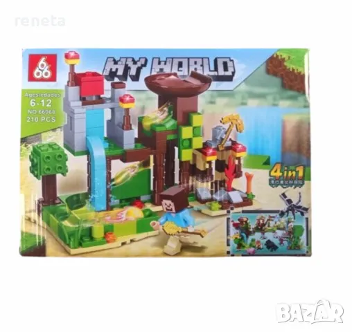 Конструктор Мой свят, Тип мини блокс, Пластмасов, 210 части