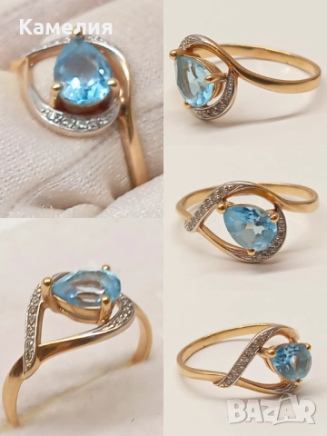 Руско злато 