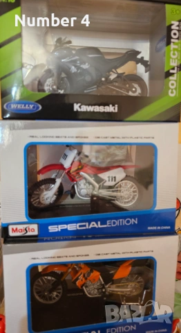 ЛОТ мотори 1/18, снимка 3 - Коли, камиони, мотори, писти - 54155837