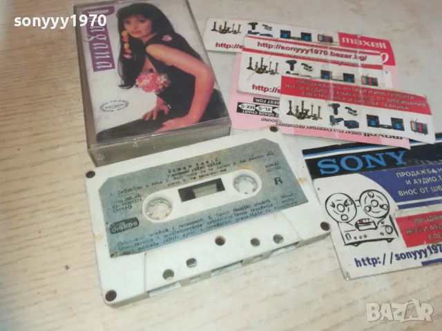 LEPA BRENA-TAPE 2909241847, снимка 10 - Аудио касети - 47397780