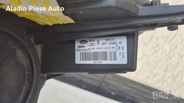 Десен фар Ford Kuga 2 Facelift халогенен код GV41-13W029-AD, GV4113W029AD, снимка 8 - Аксесоари и консумативи - 50309906