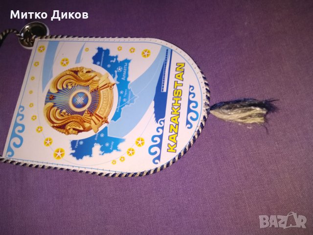 Флагче Казахстан футболно със значка, снимка 6 - Футбол - 34536300