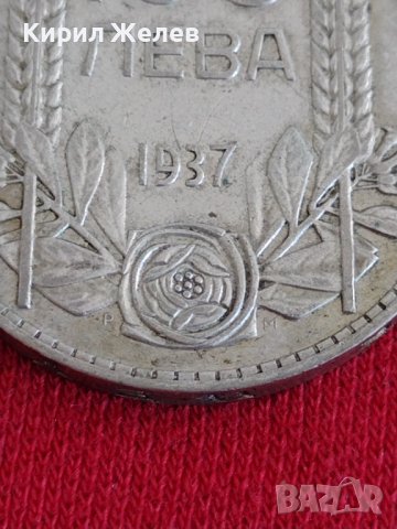 Сребърна монета 100 лева 1937г. Борис трети за колекционери 28032, снимка 2 - Нумизматика и бонистика - 37244035
