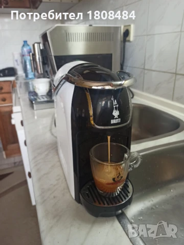 Кафе машина Биалети за капсули. Машината е нова правени са няколко кафета с нея ,подарък 30 капсули 
