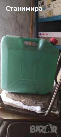 туби - 4 бр., снимка 7 - Други стоки за дома - 53929239