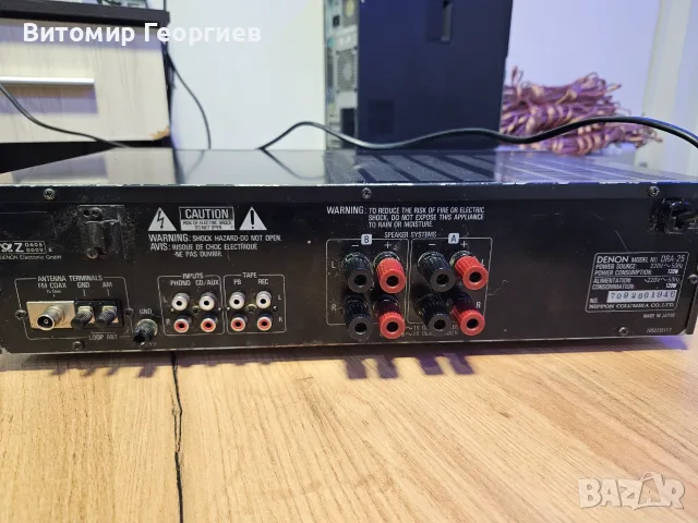 Усилвател Denon DRA-25, снимка 5 - Ресийвъри, усилватели, смесителни пултове - 56246015