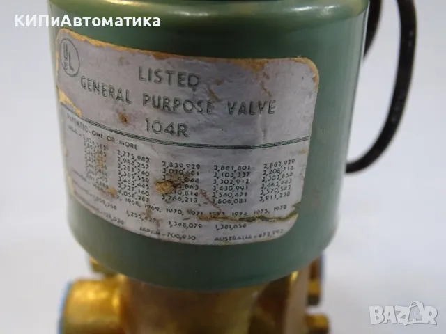 3-пътен ел. магнитен клапан ASCO 8345A2 solenoid valve 16Bar 110VAC G1/4, снимка 5 - Резервни части за машини - 49284357