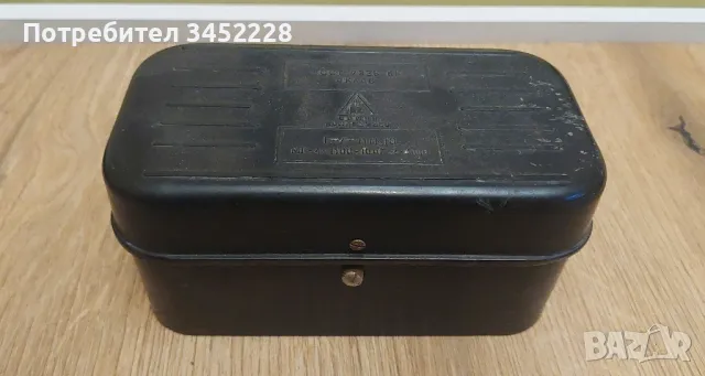 теглилки от соца за колекционери , снимка 4 - Антикварни и старинни предмети - 47984299