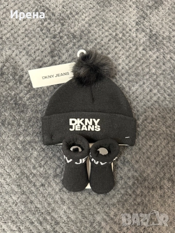 Бебешки комплекти (шапки +чорапки) тип терлички, снимка 9 - Бебешки шапки - 52381733